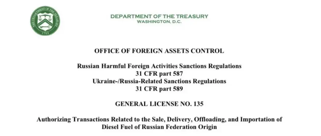 Trump reabre temporalmente la puerta al diésel ruso para frenar la escalada de los combustibles